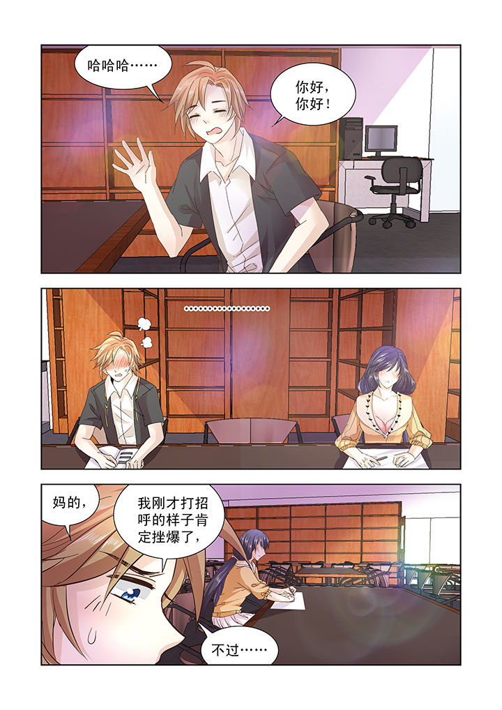 第15章：4