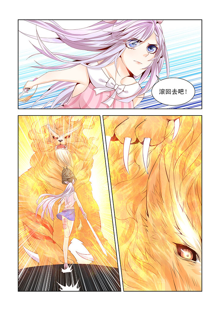 第5章：10
