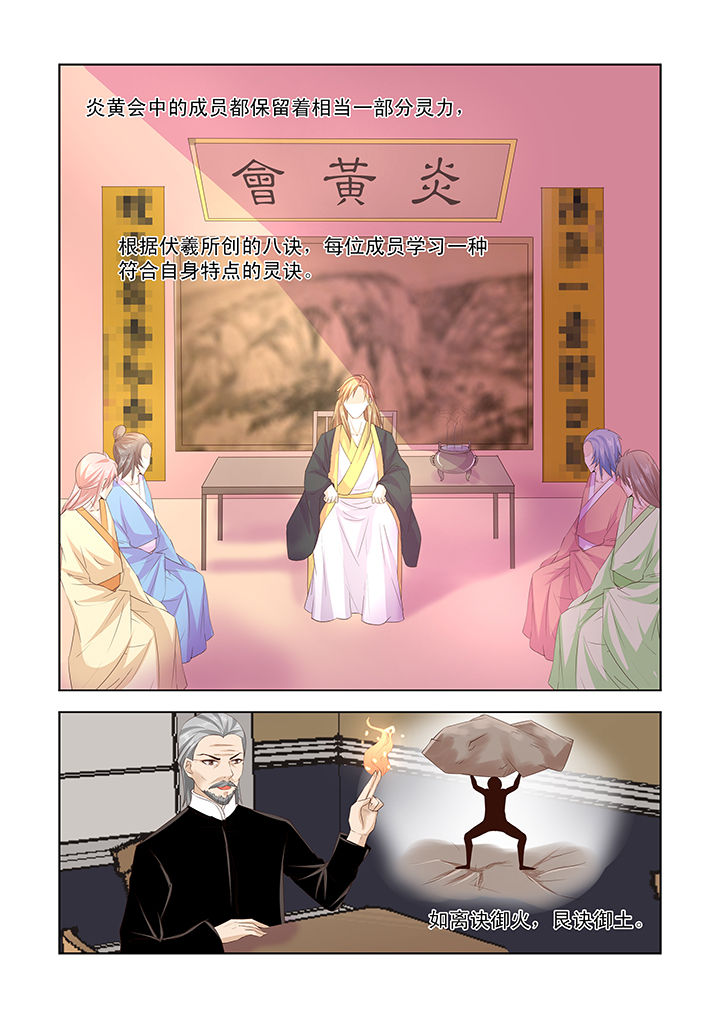 第46章：0