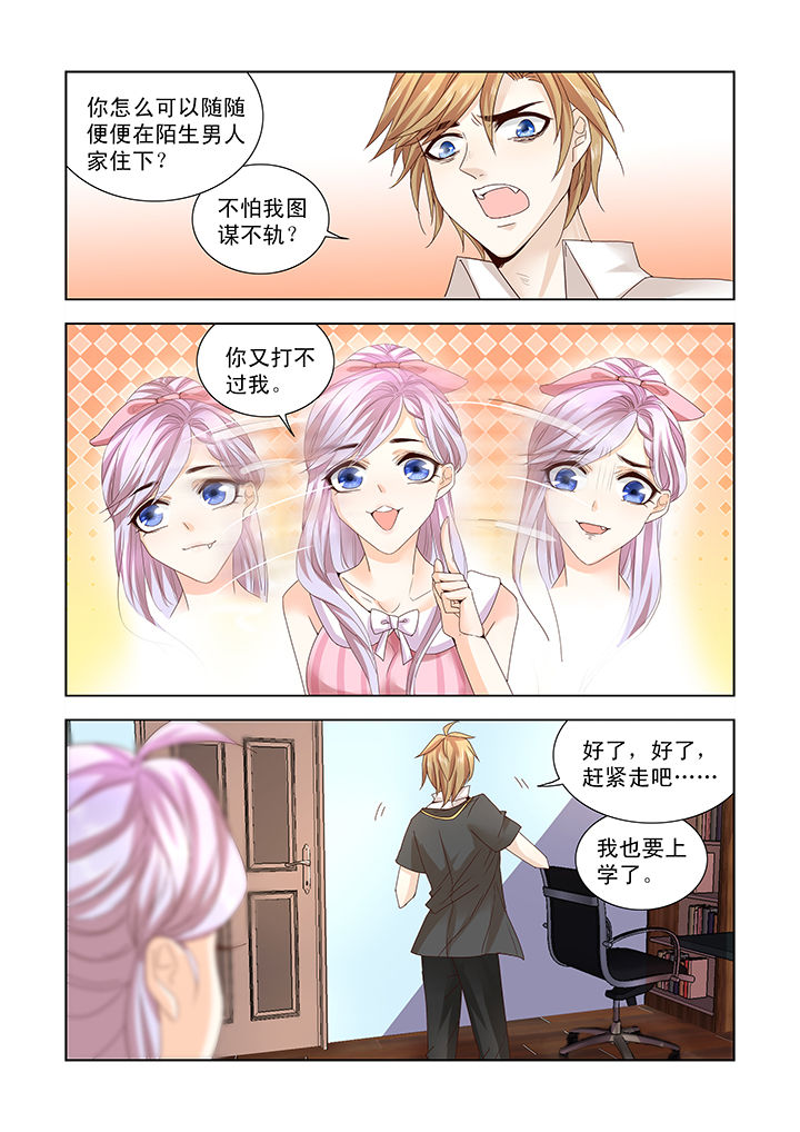 第8章：0