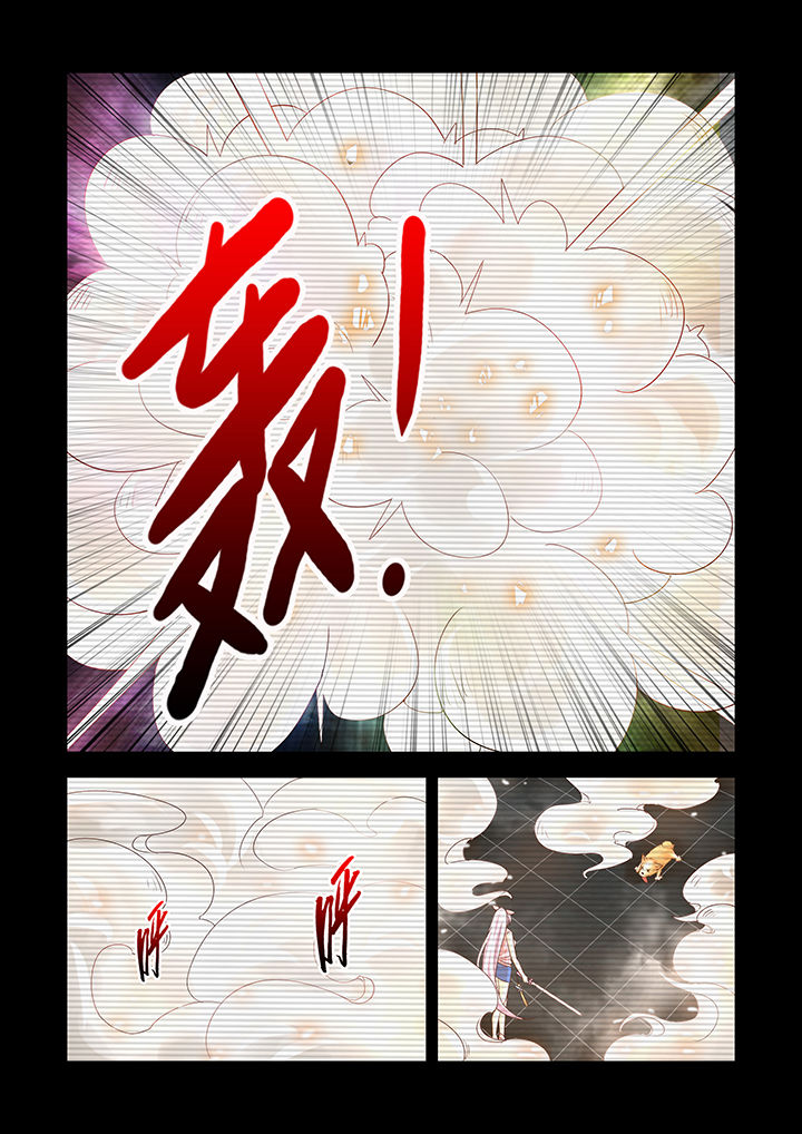 第7章：4