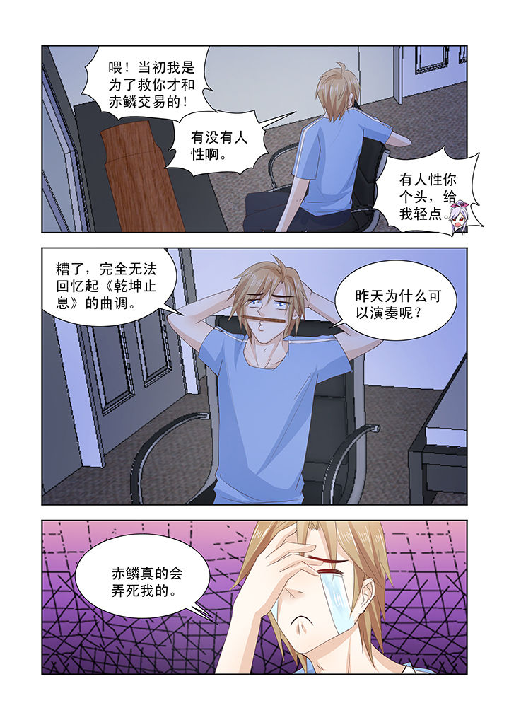 第48章：2