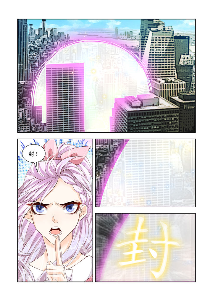 第5章：7
