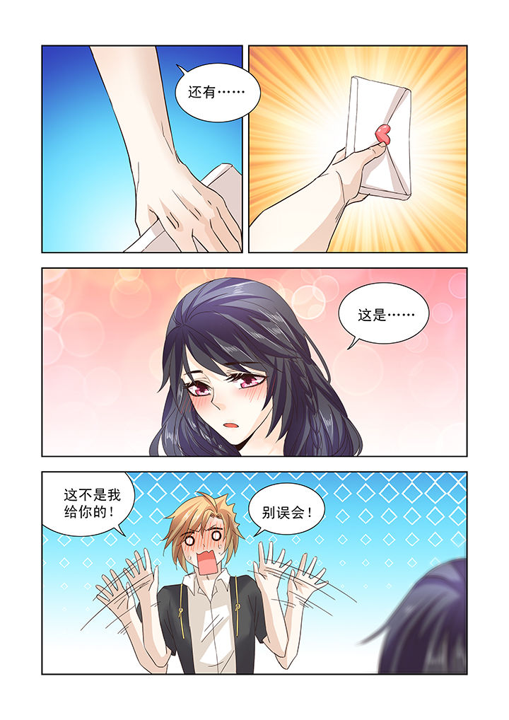 第15章：8