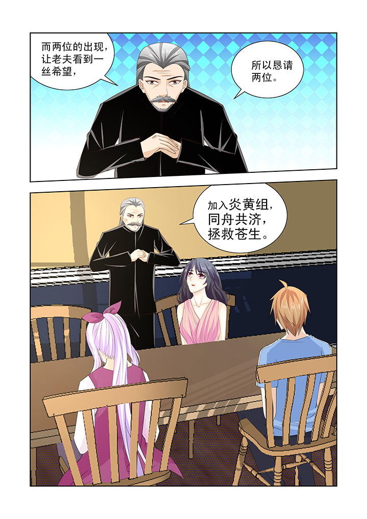 第47章：1