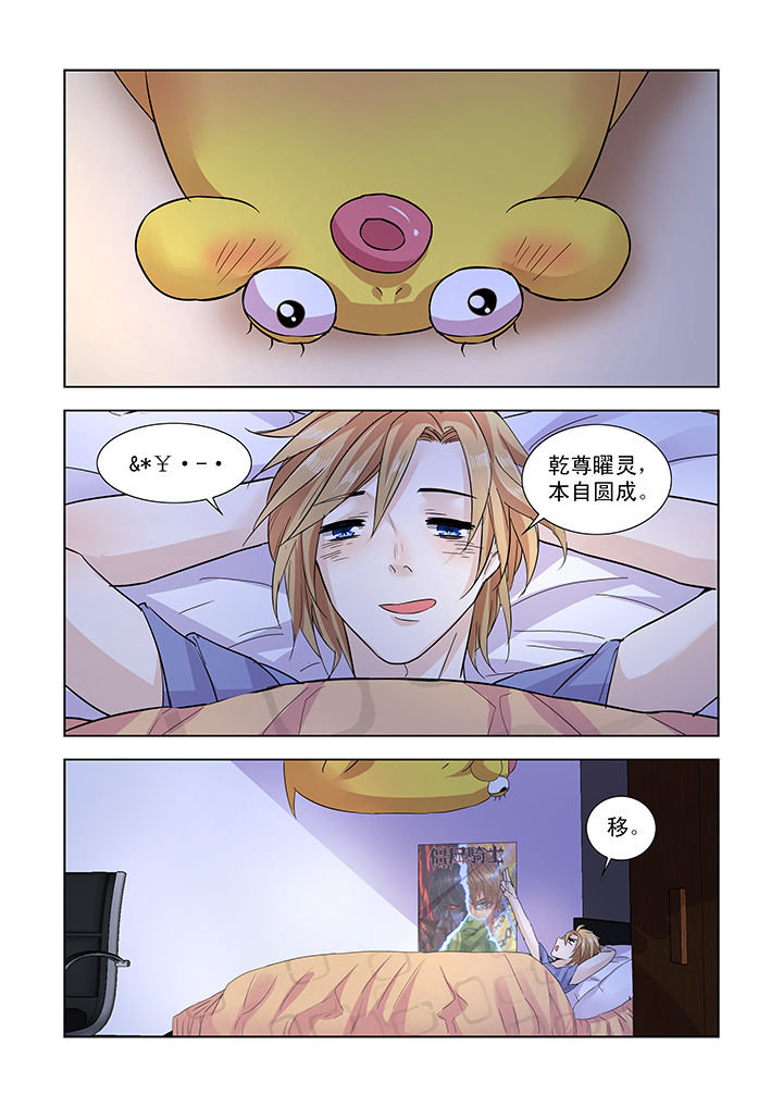 第17章：9