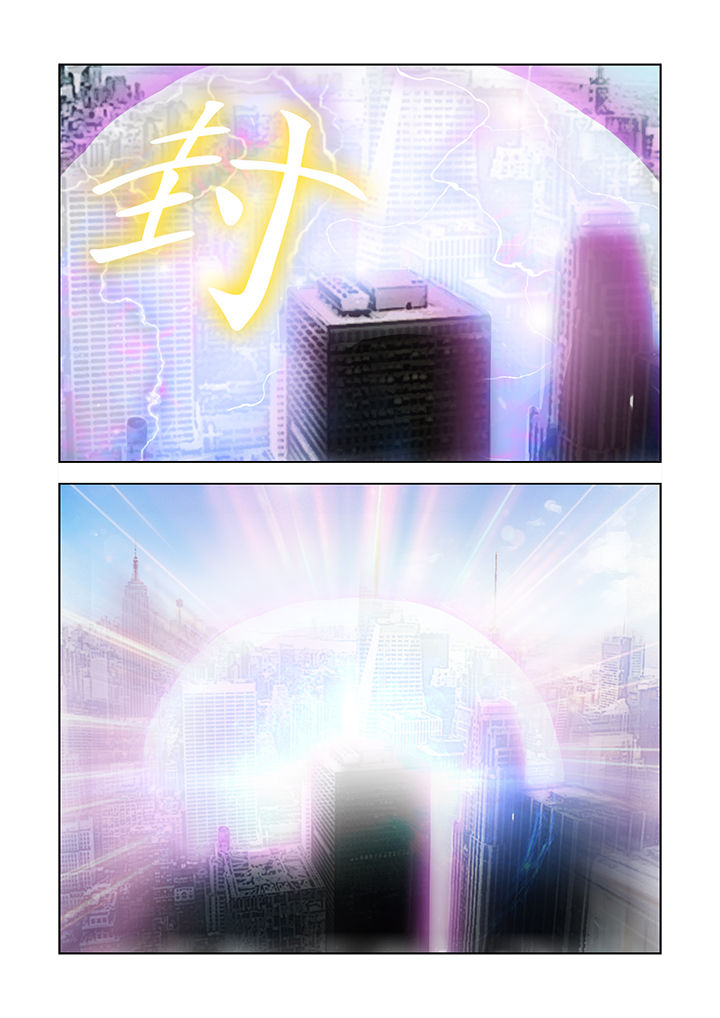 第5章：12