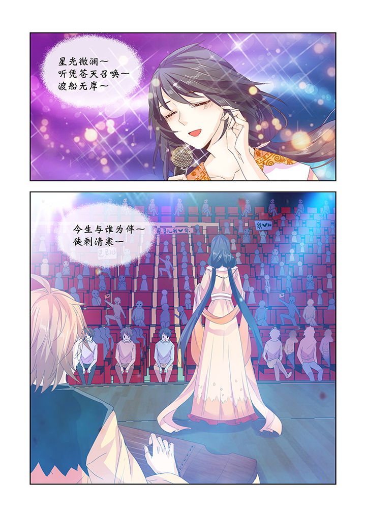第26章：2