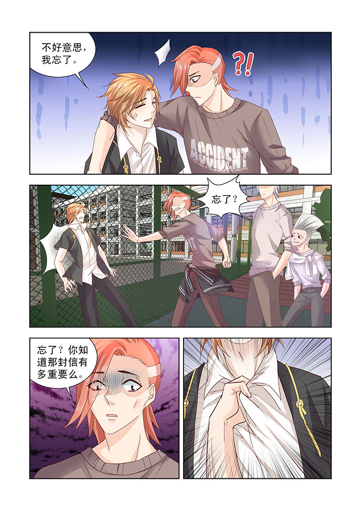 第12章：4