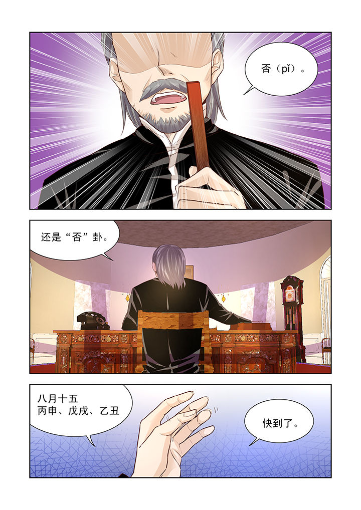 第10章：9