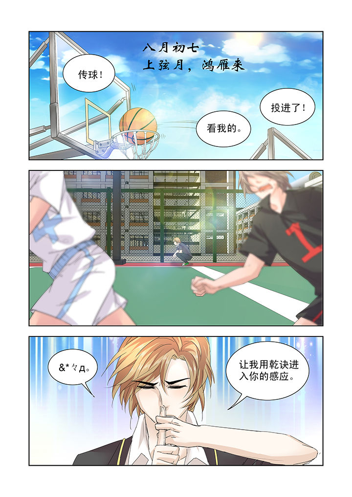 第12章：0