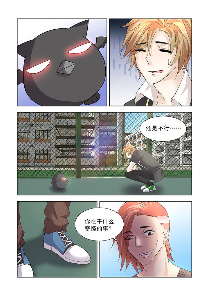 第12章：2
