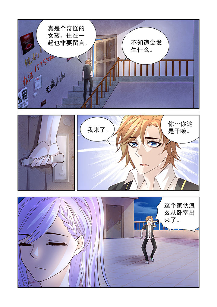 第11章：1