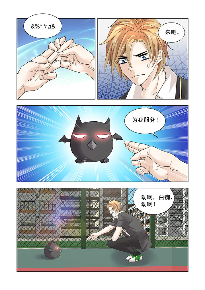 第12章：1