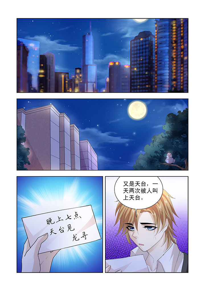 第11章：0
