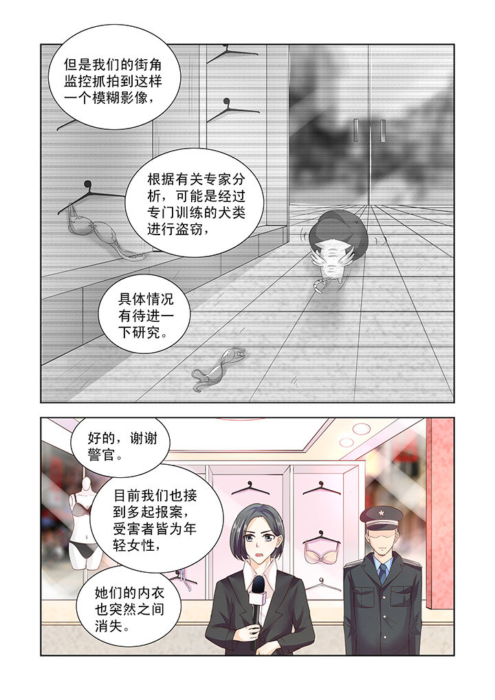 第23章：2