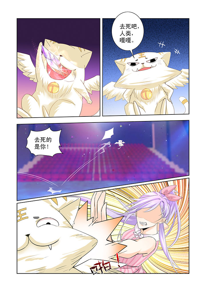 第30章：1