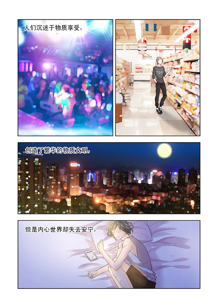 第9章：4