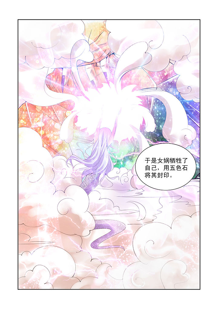 第46章：7