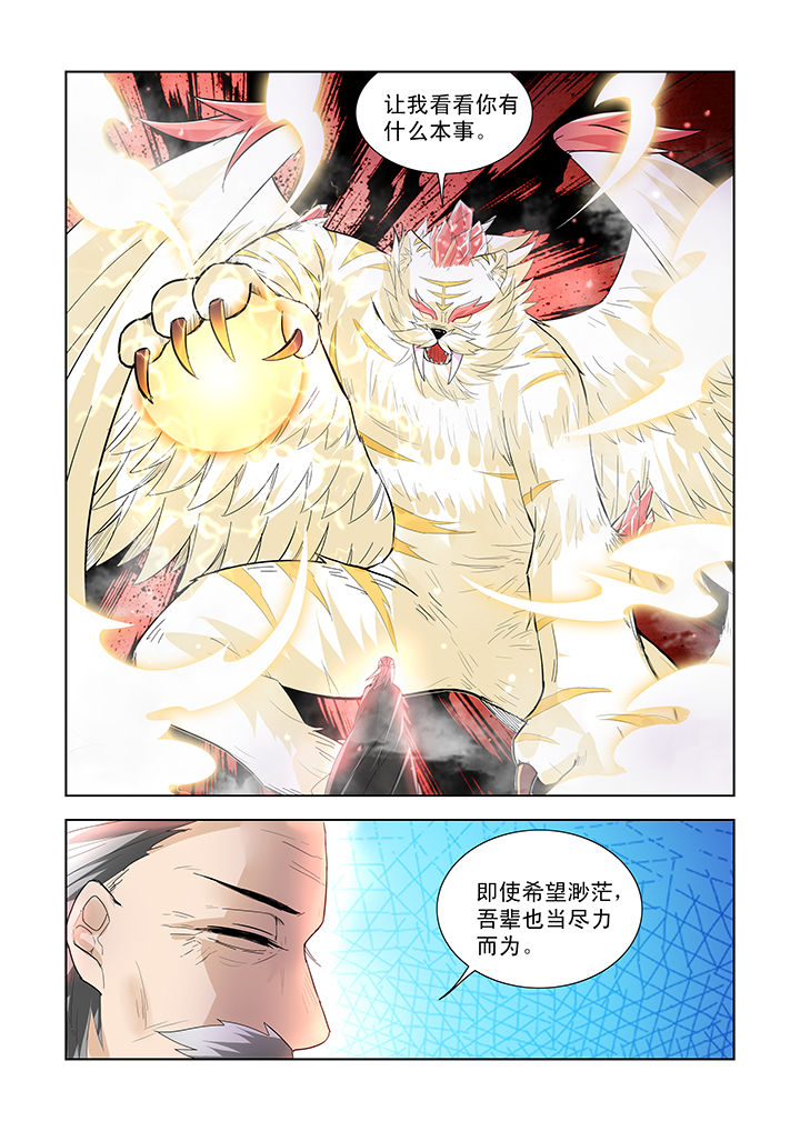 第35章：2