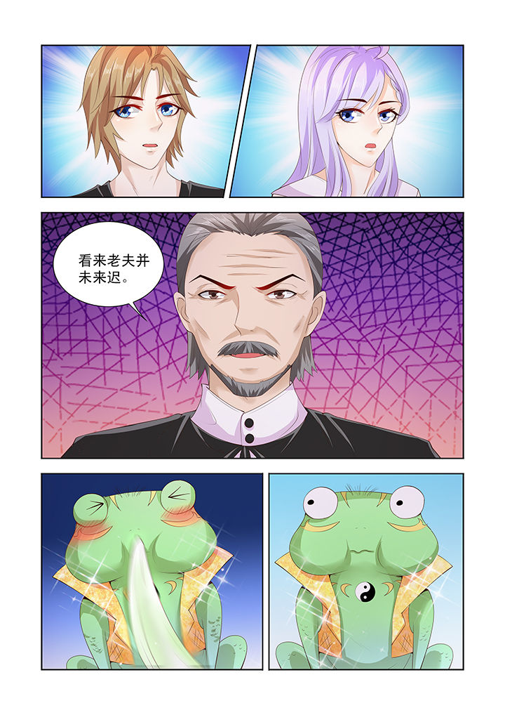 第34章：8