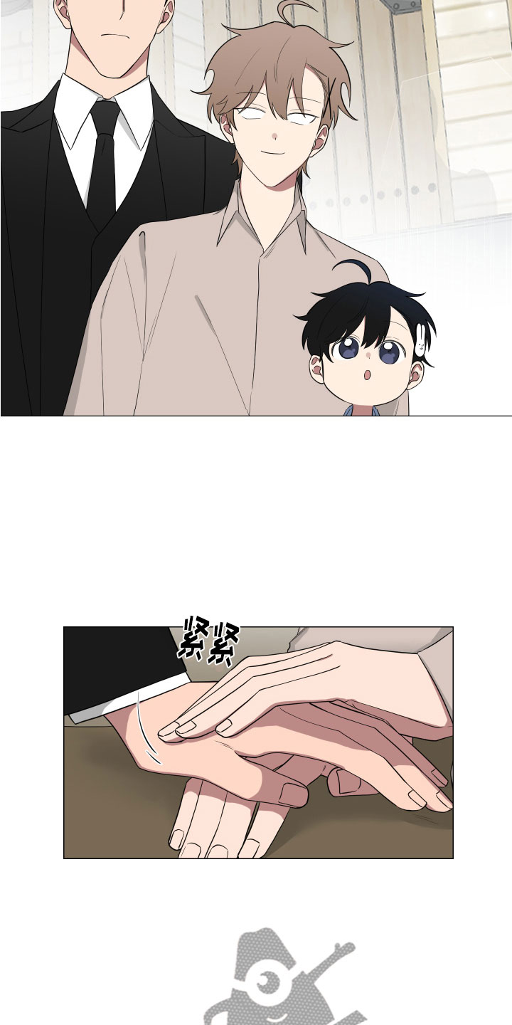 第127章：【第二季】丈母娘19
