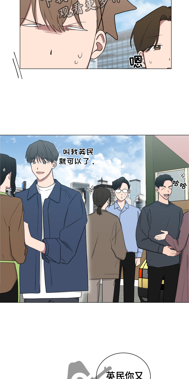第137章：【第二季】幸福18