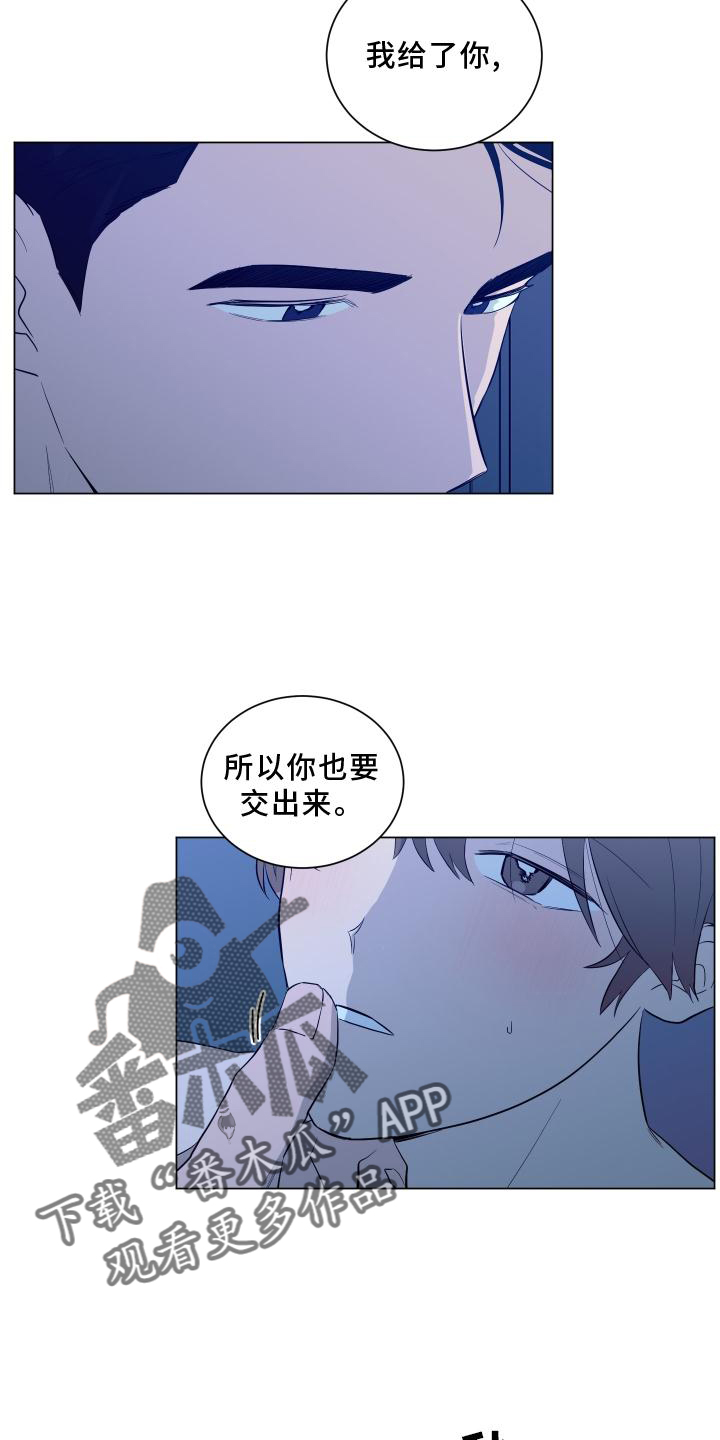 第151章：【第二季】全部30