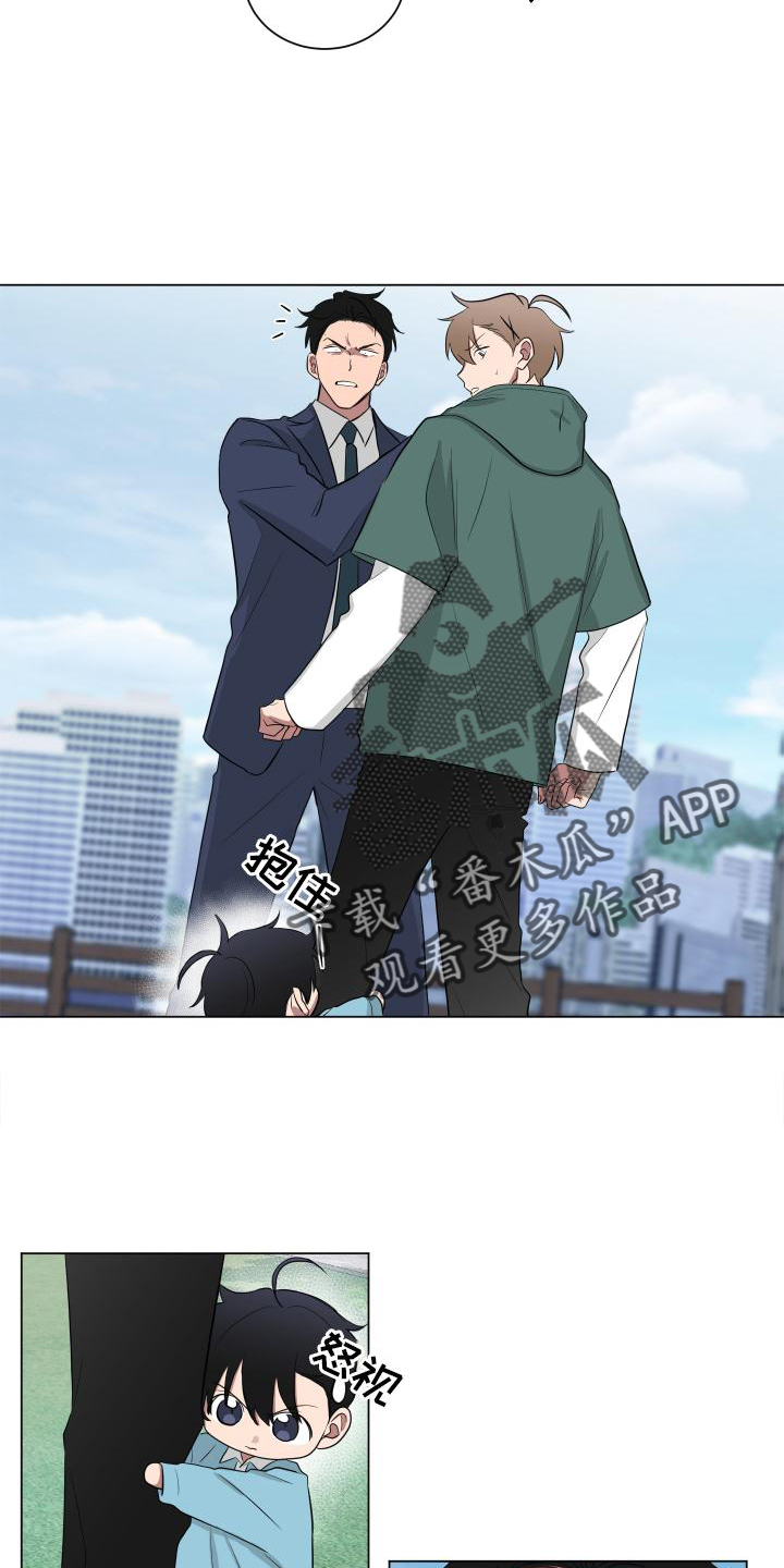 第148章：【第二季】挑衅9