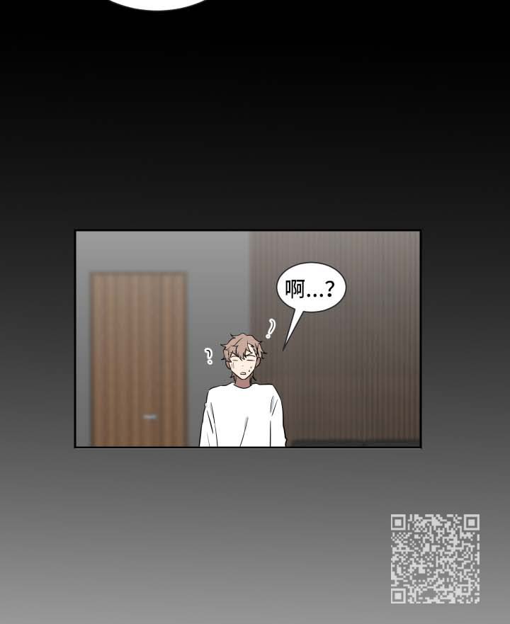 第30章：拉钩14