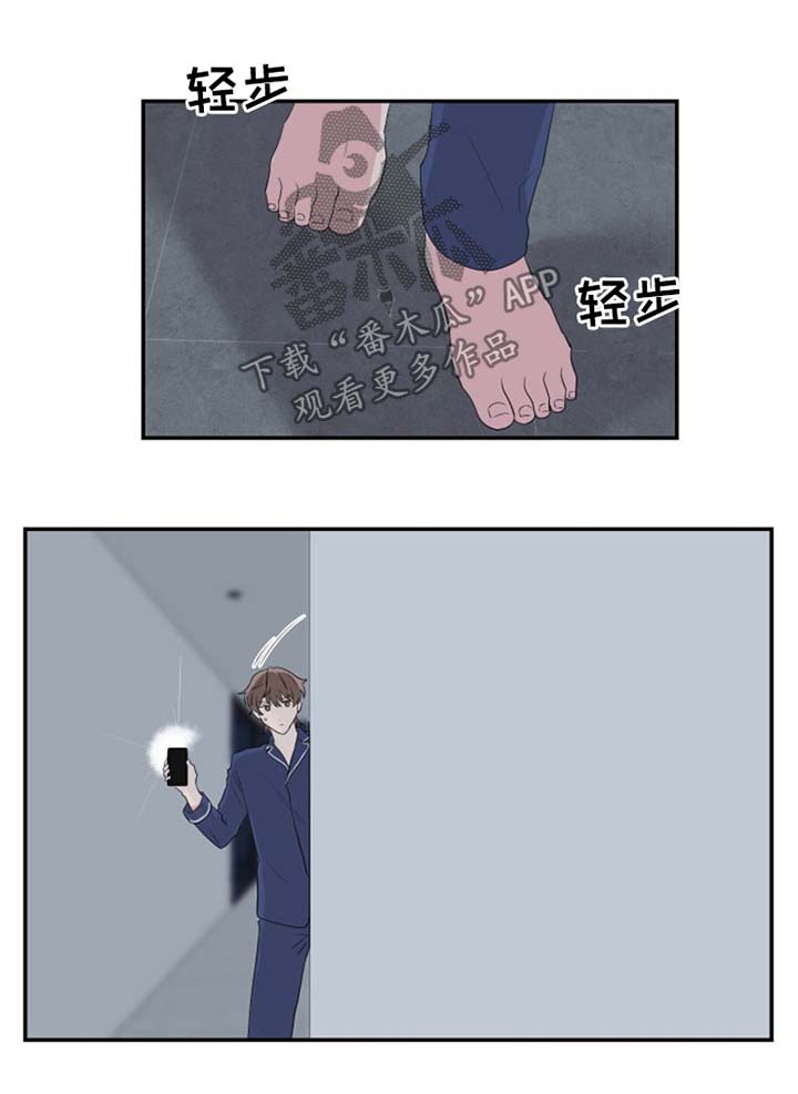 第51章：乳液0