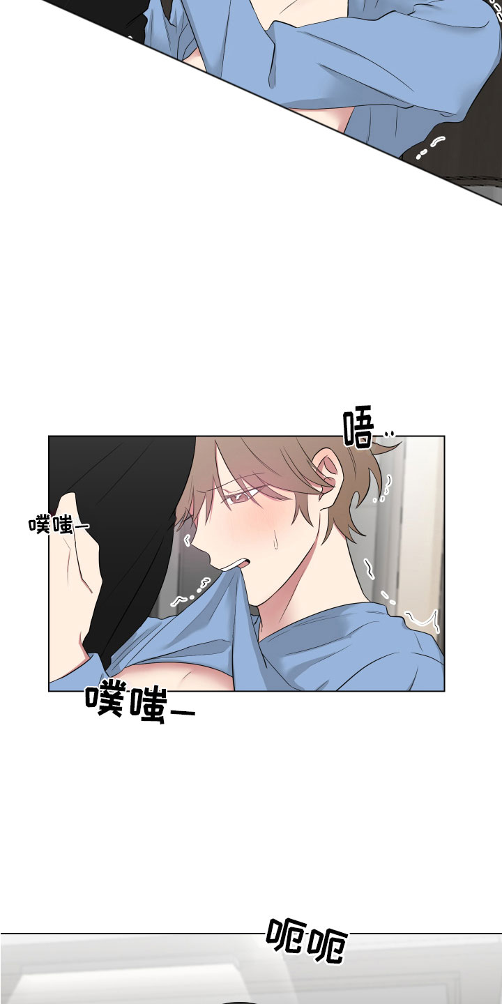 第126章：【第二季】放这里7