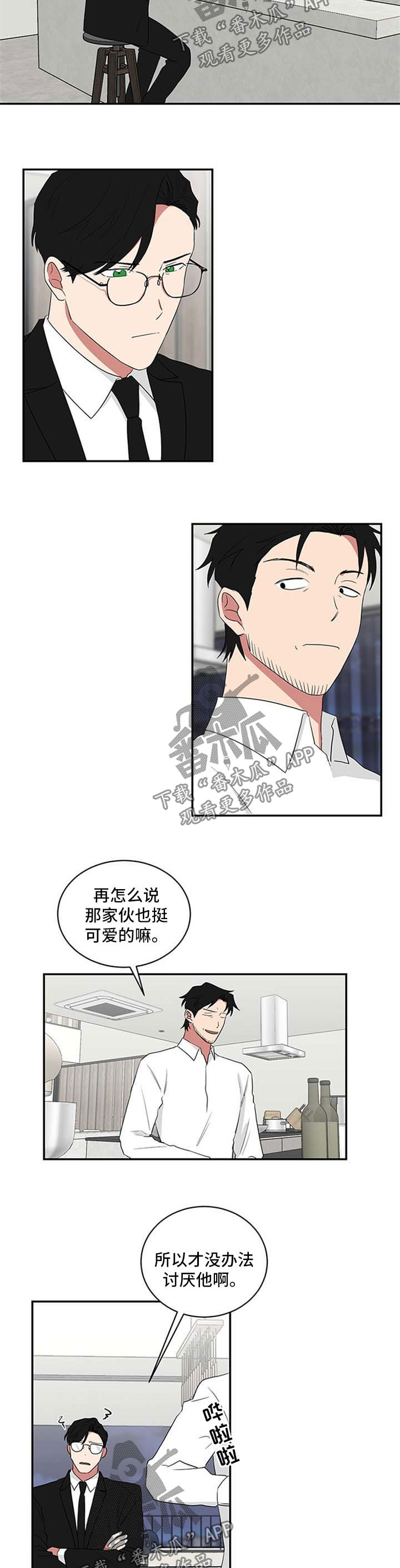 第67章：教学4