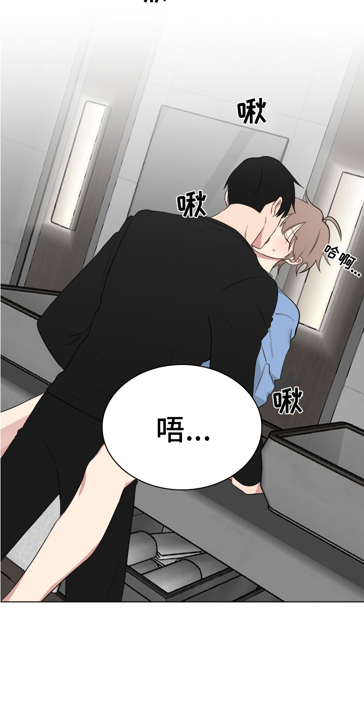 第126章：【第二季】放这里5
