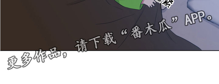 第126章：【第二季】放这里18