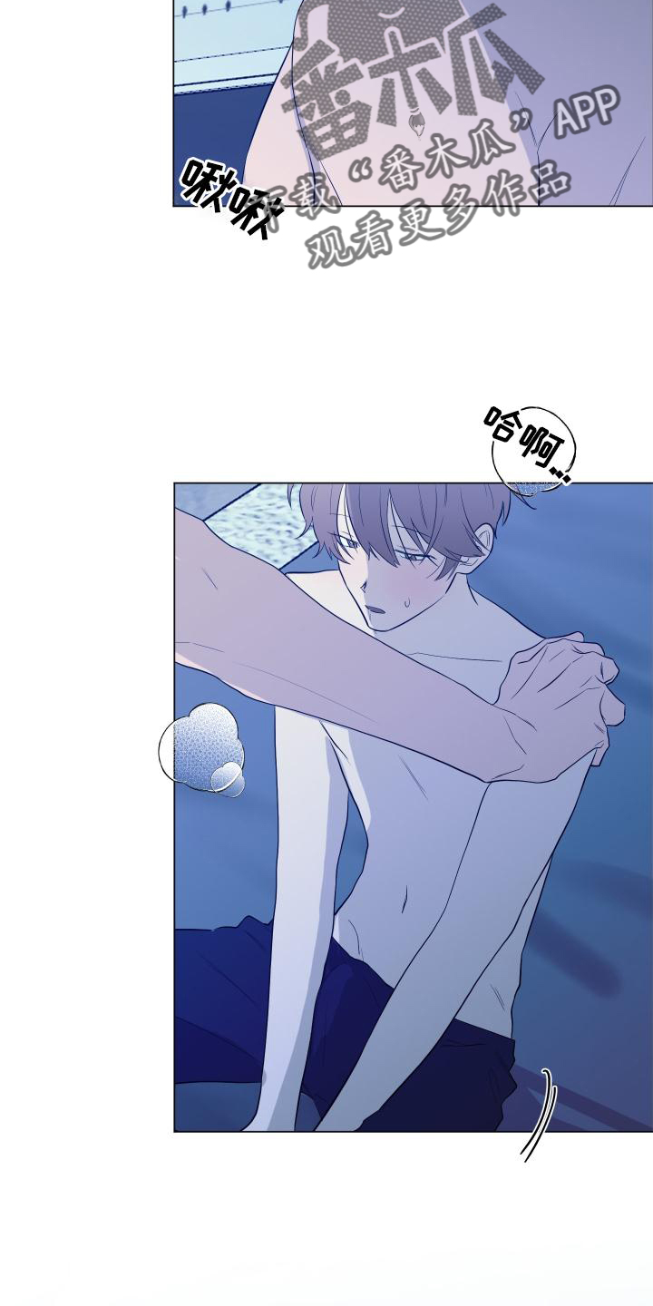 第151章：【第二季】全部32
