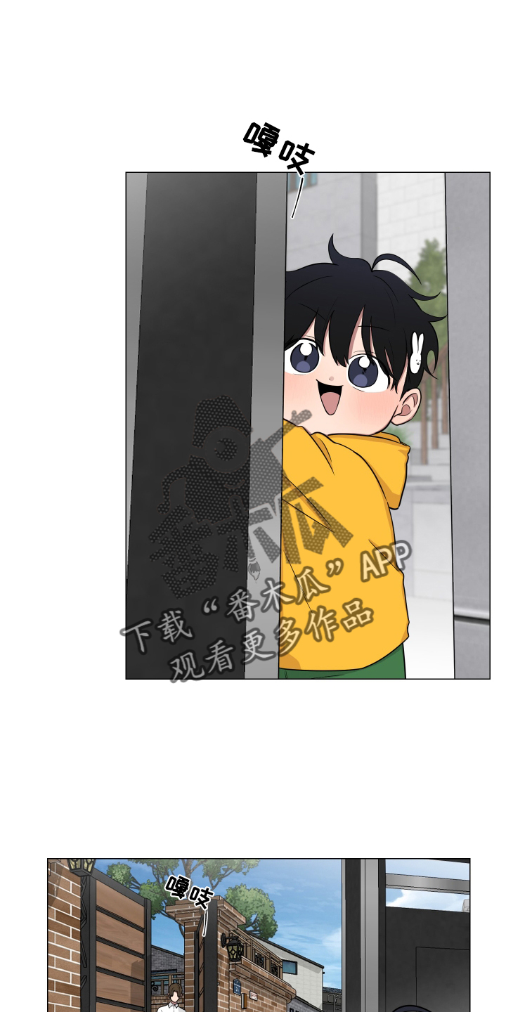 第136章：【第二季】幼儿园10