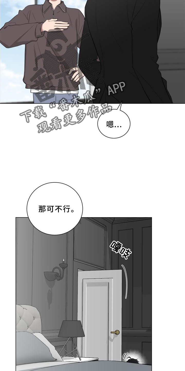 第150章：【第二季】教学2