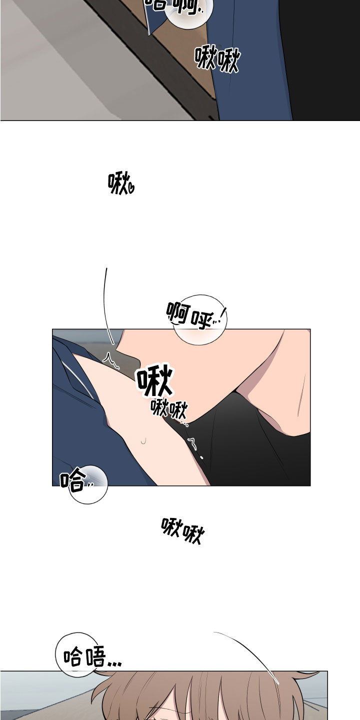 第130章：【第二季】说服11