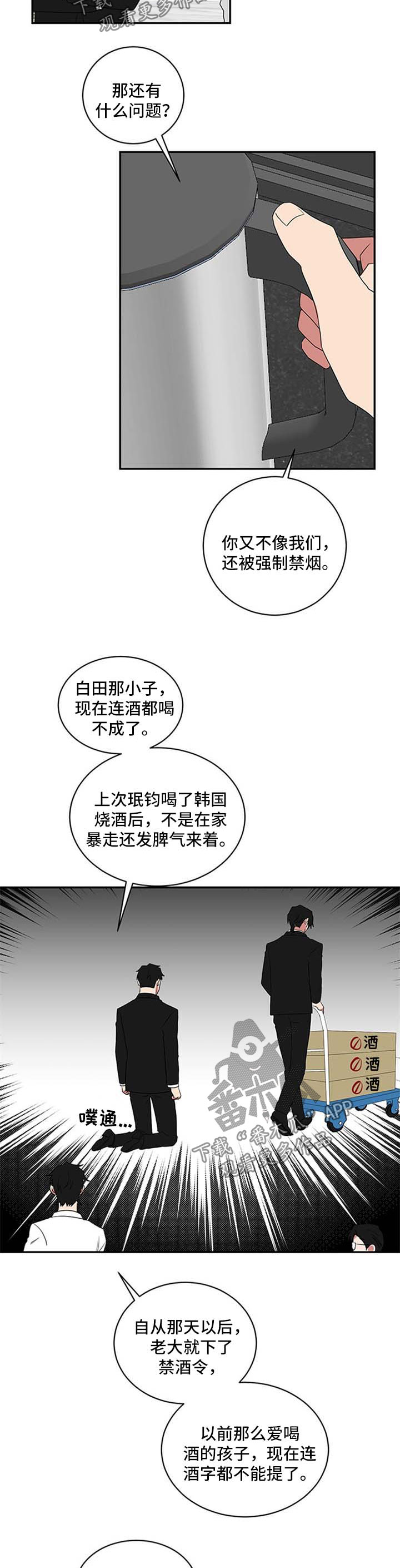 第67章：教学5