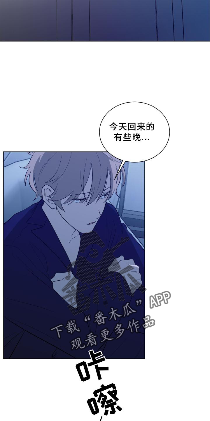 第151章：【第二季】全部15