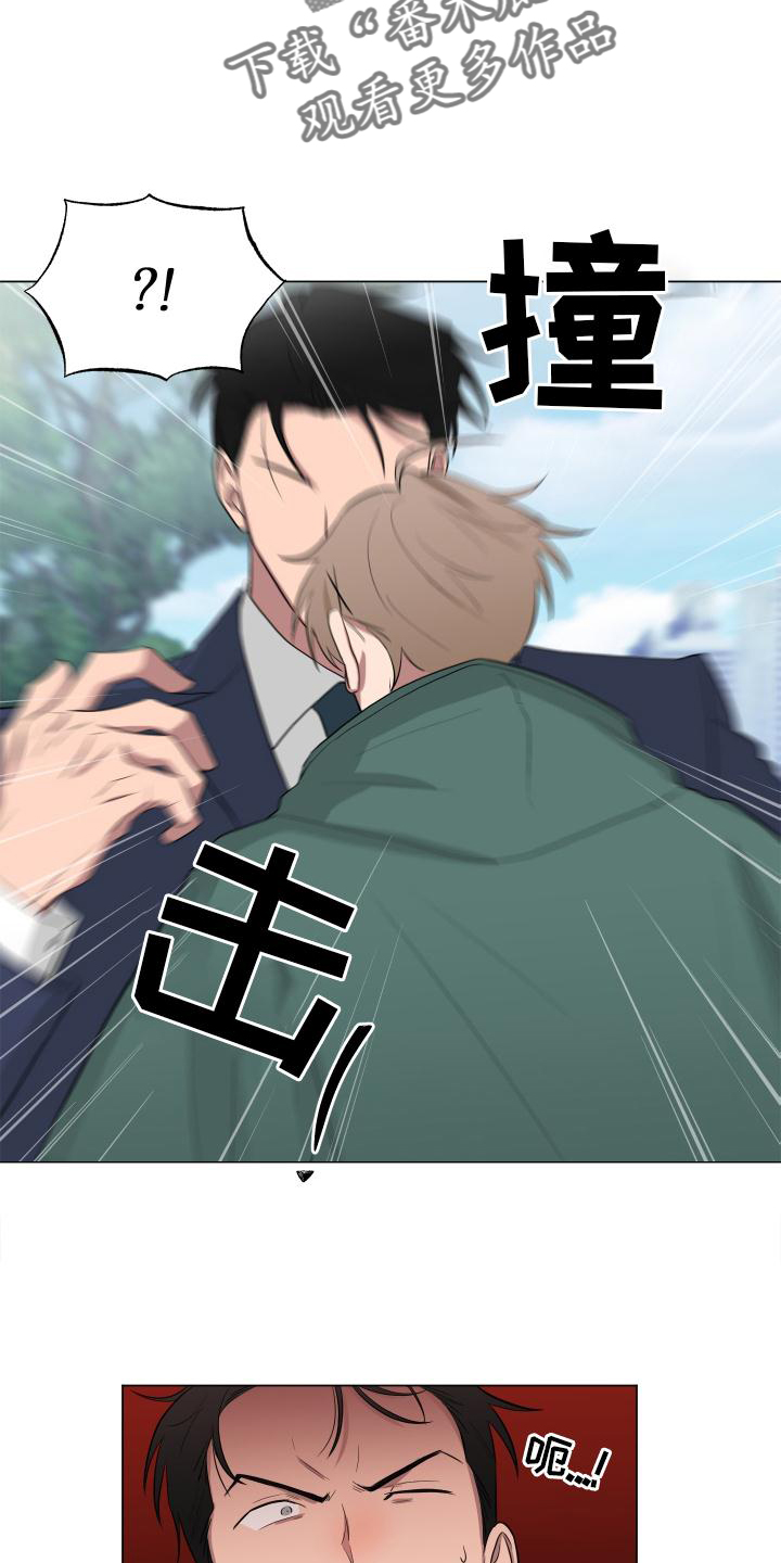 第148章：【第二季】挑衅11