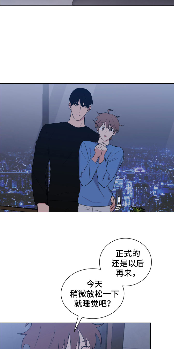 第126章：【第二季】放这里1