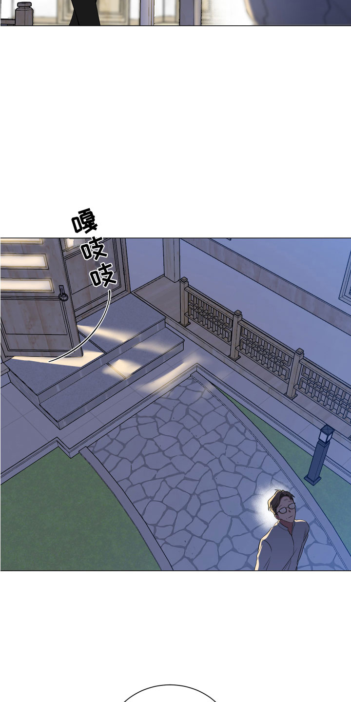第128章：【第二季】月下谈话16