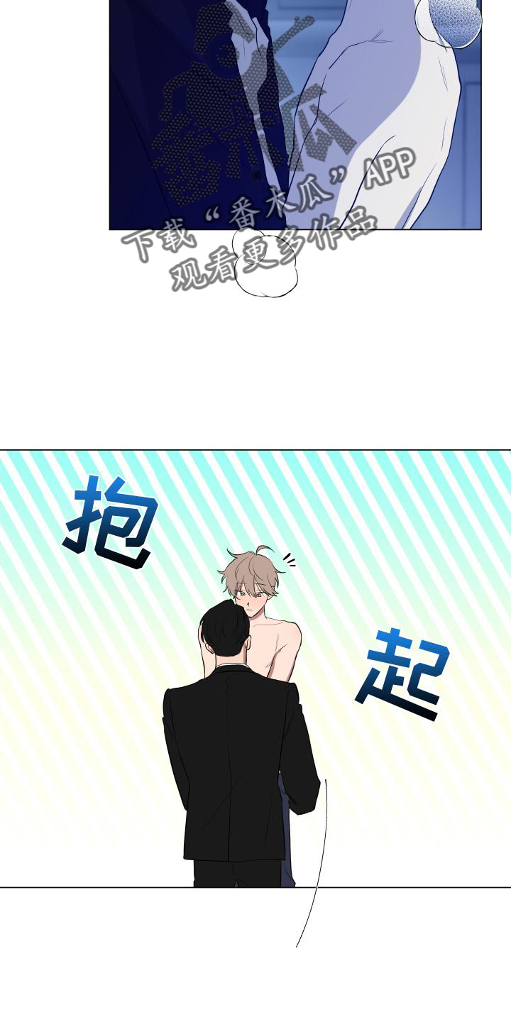 第151章：【第二季】全部24