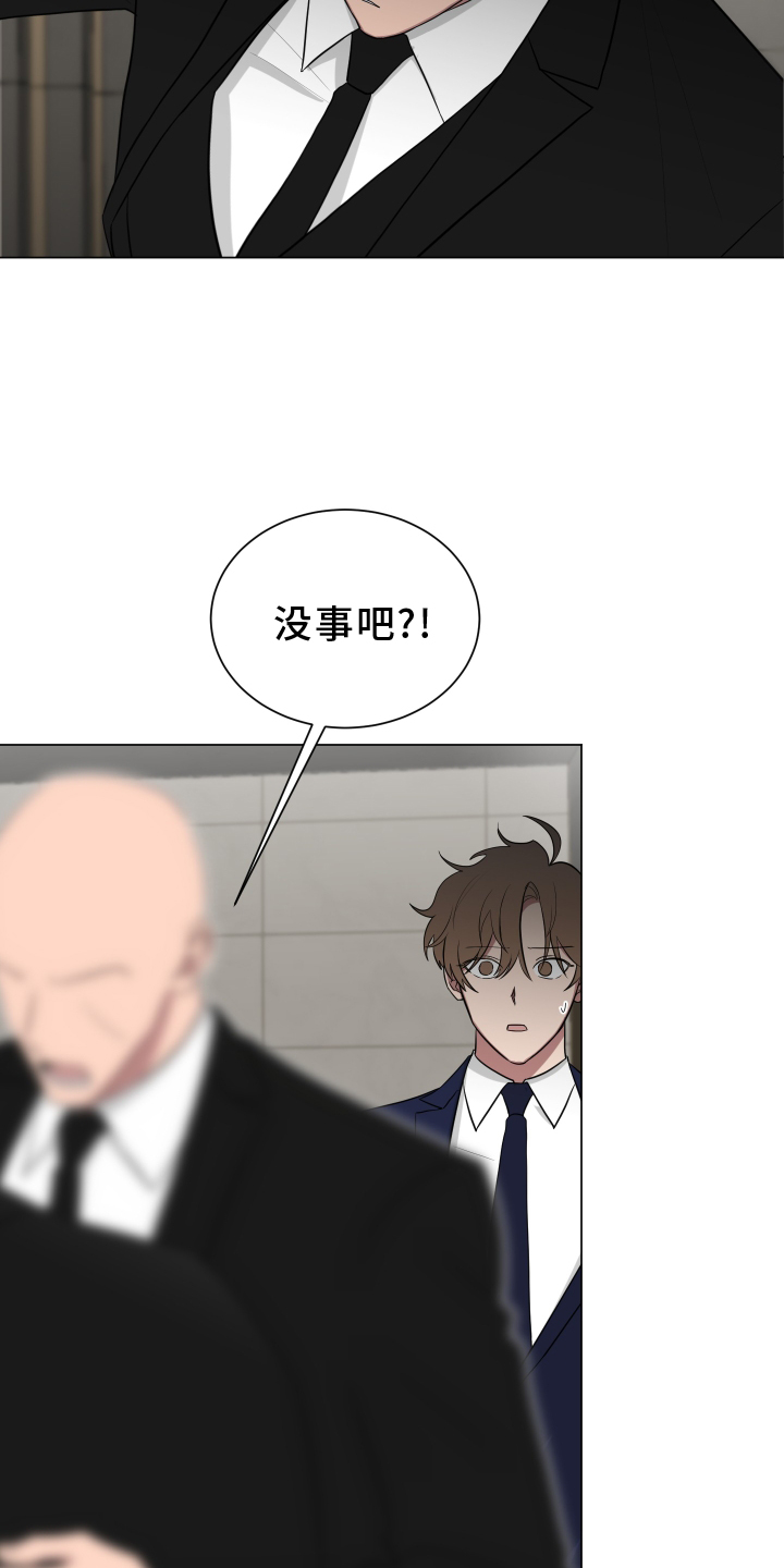 第163章：【第二季】正当防卫6