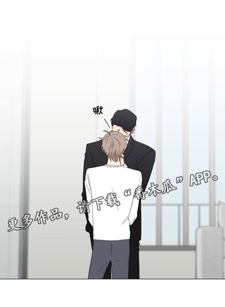 第122章：【第二季】梦话16