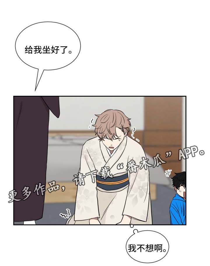 第31章：培训0