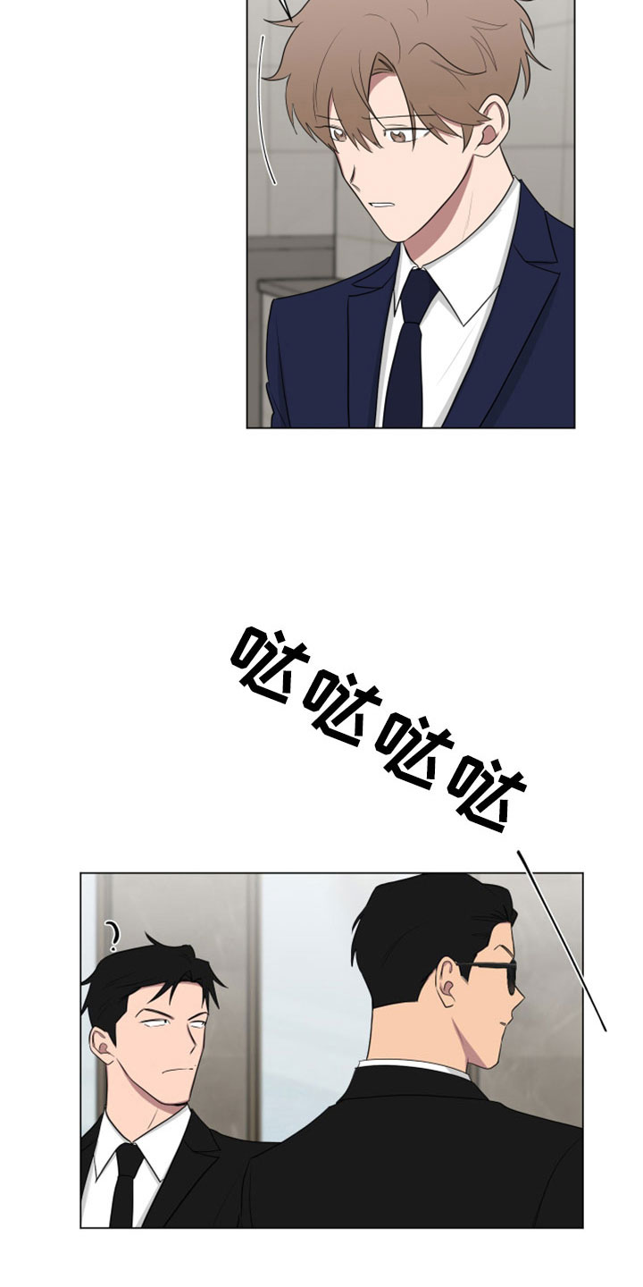 第162章： 【第二季】你就死定了16