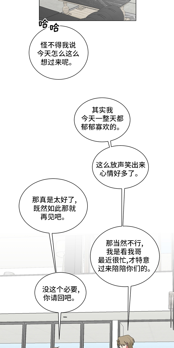 第118章：照片3